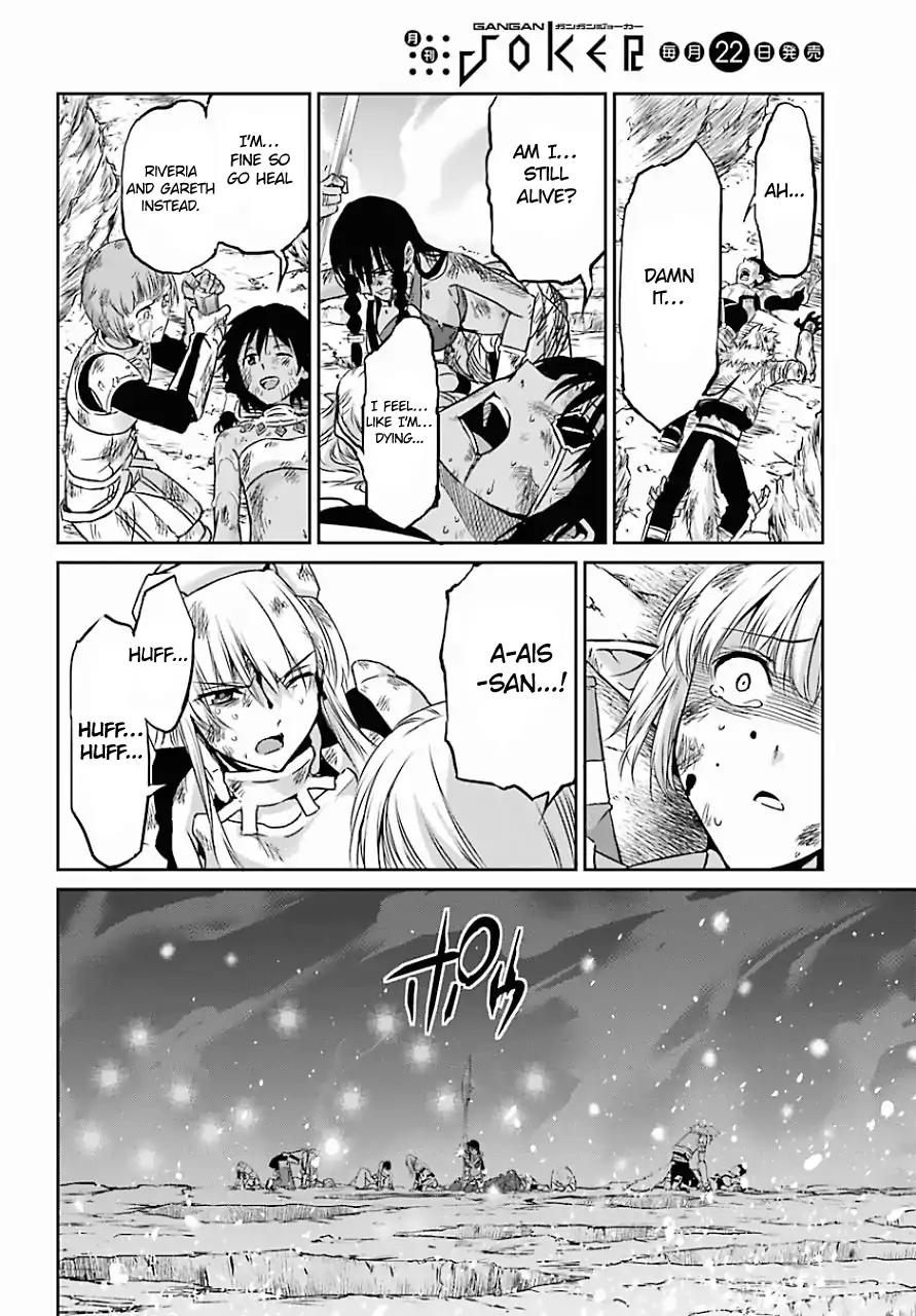Dungeon ni Deai o Motomeru no wa Machigatte Iru Darou ka Gaiden - Sword Oratoria Chapter 39 page 28 - Chapter 39: Demi Spirit