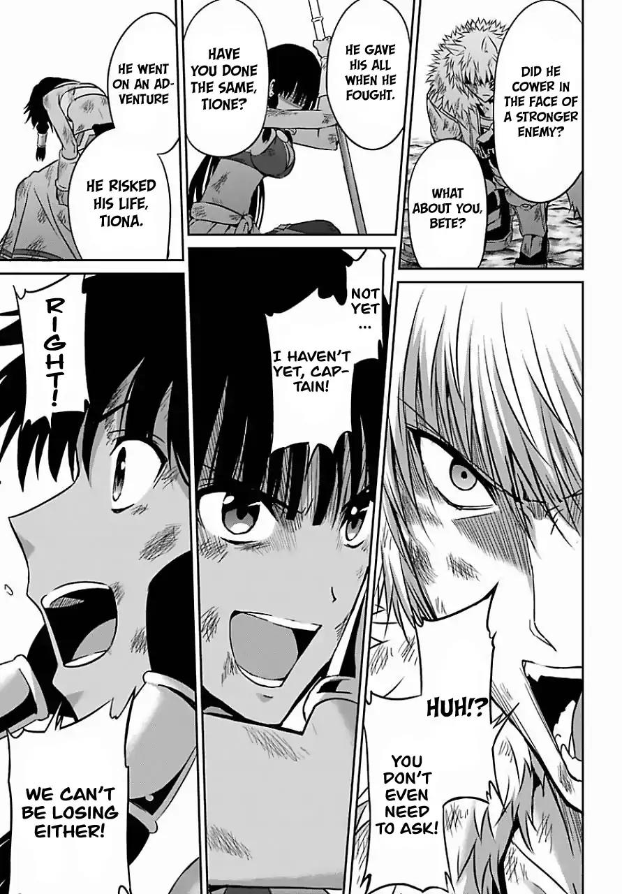 Dungeon ni Deai o Motomeru no wa Machigatte Iru Darou ka Gaiden - Sword Oratoria Chapter 39 page 35 - Chapter 39: Demi Spirit