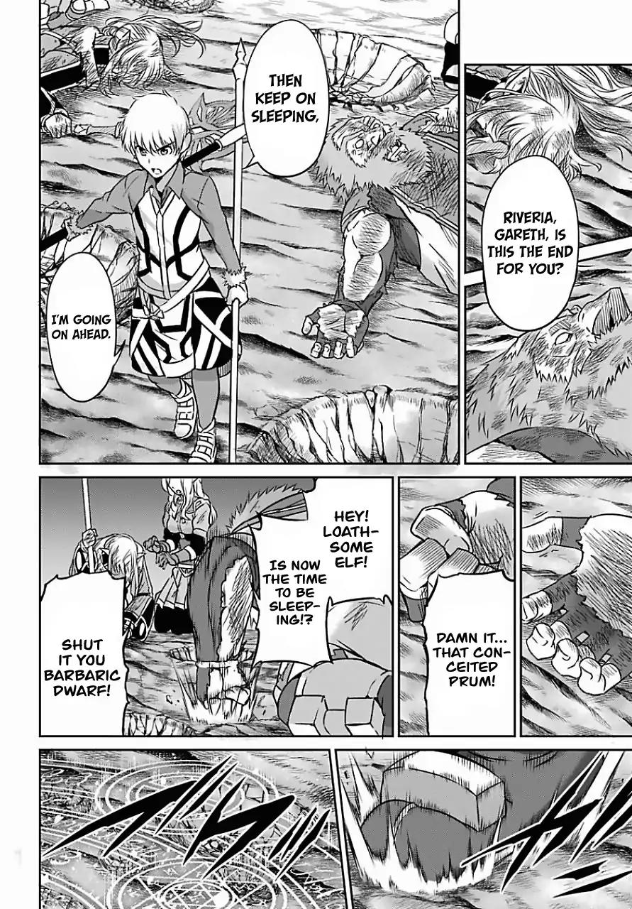 Dungeon ni Deai o Motomeru no wa Machigatte Iru Darou ka Gaiden - Sword Oratoria Chapter 39 page 38 - Chapter 39: Demi Spirit