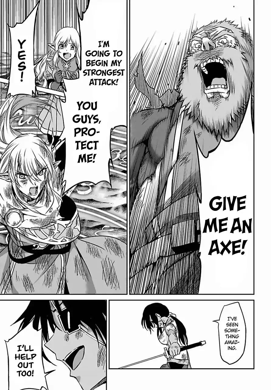 Dungeon ni Deai o Motomeru no wa Machigatte Iru Darou ka Gaiden - Sword Oratoria Chapter 39 page 39 - Chapter 39: Demi Spirit