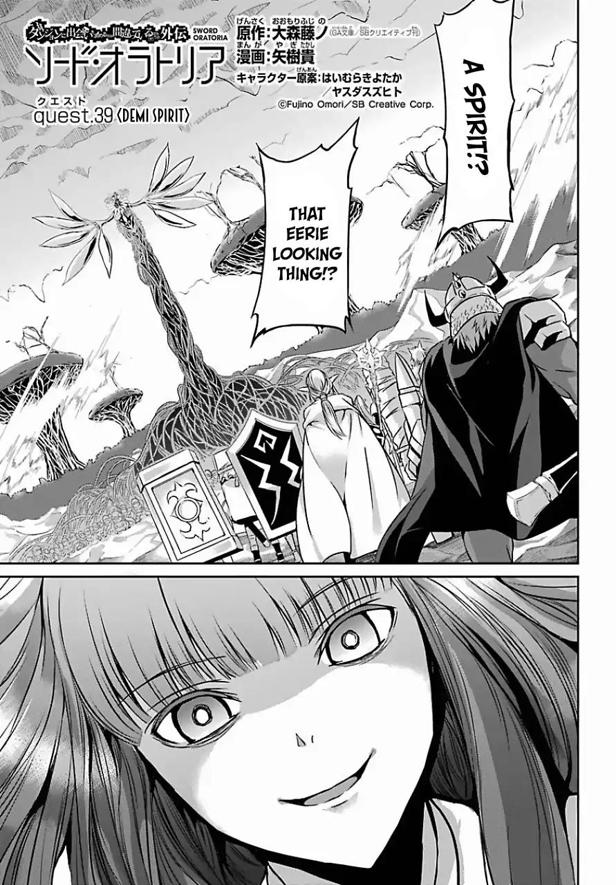 Dungeon ni Deai o Motomeru no wa Machigatte Iru Darou ka Gaiden - Sword Oratoria Chapter 39 page 5 - Chapter 39: Demi Spirit