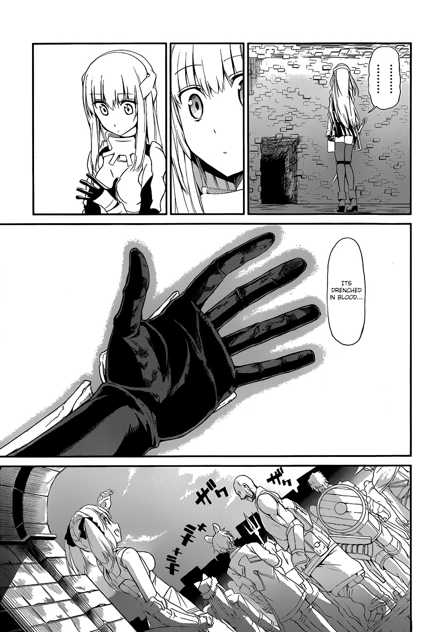 Dungeon ni Deai o Motomeru no wa Machigatte Iru Darou ka Gaiden - Sword Oratoria Chapter 4 page 16 - Chapter 4 :