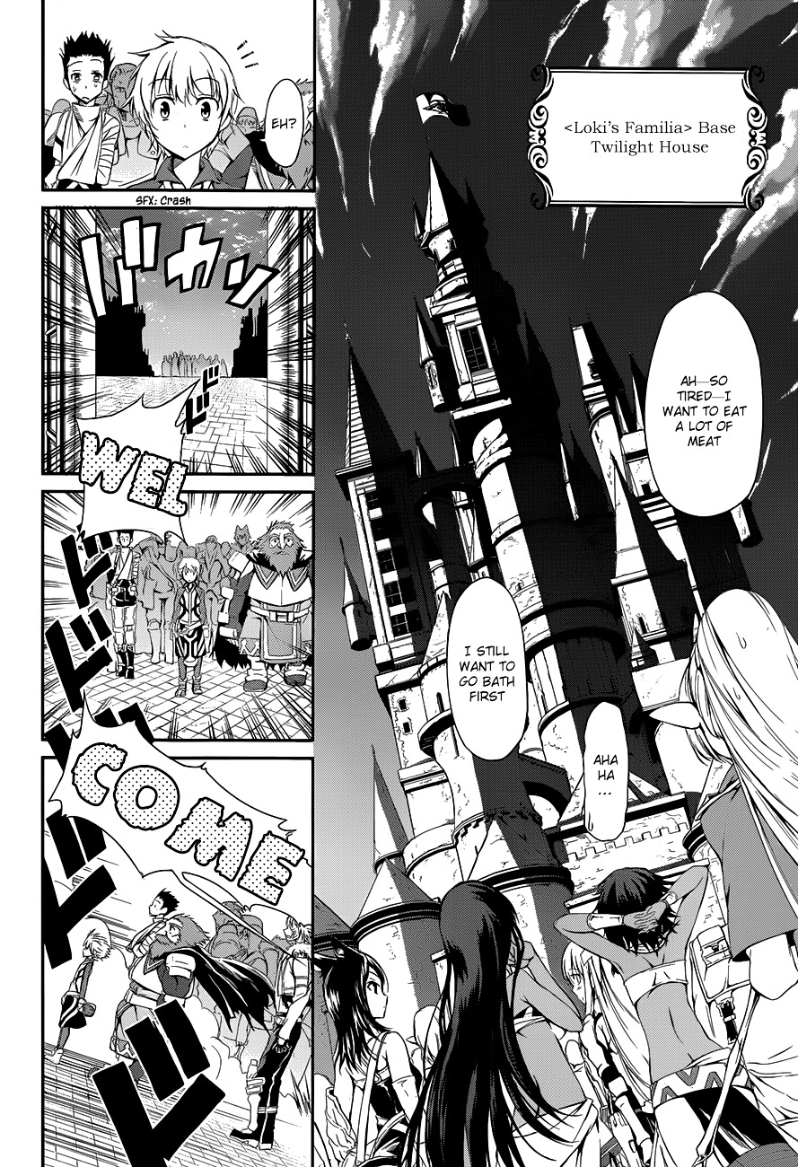 Dungeon ni Deai o Motomeru no wa Machigatte Iru Darou ka Gaiden - Sword Oratoria Chapter 4 page 19 - Chapter 4 :