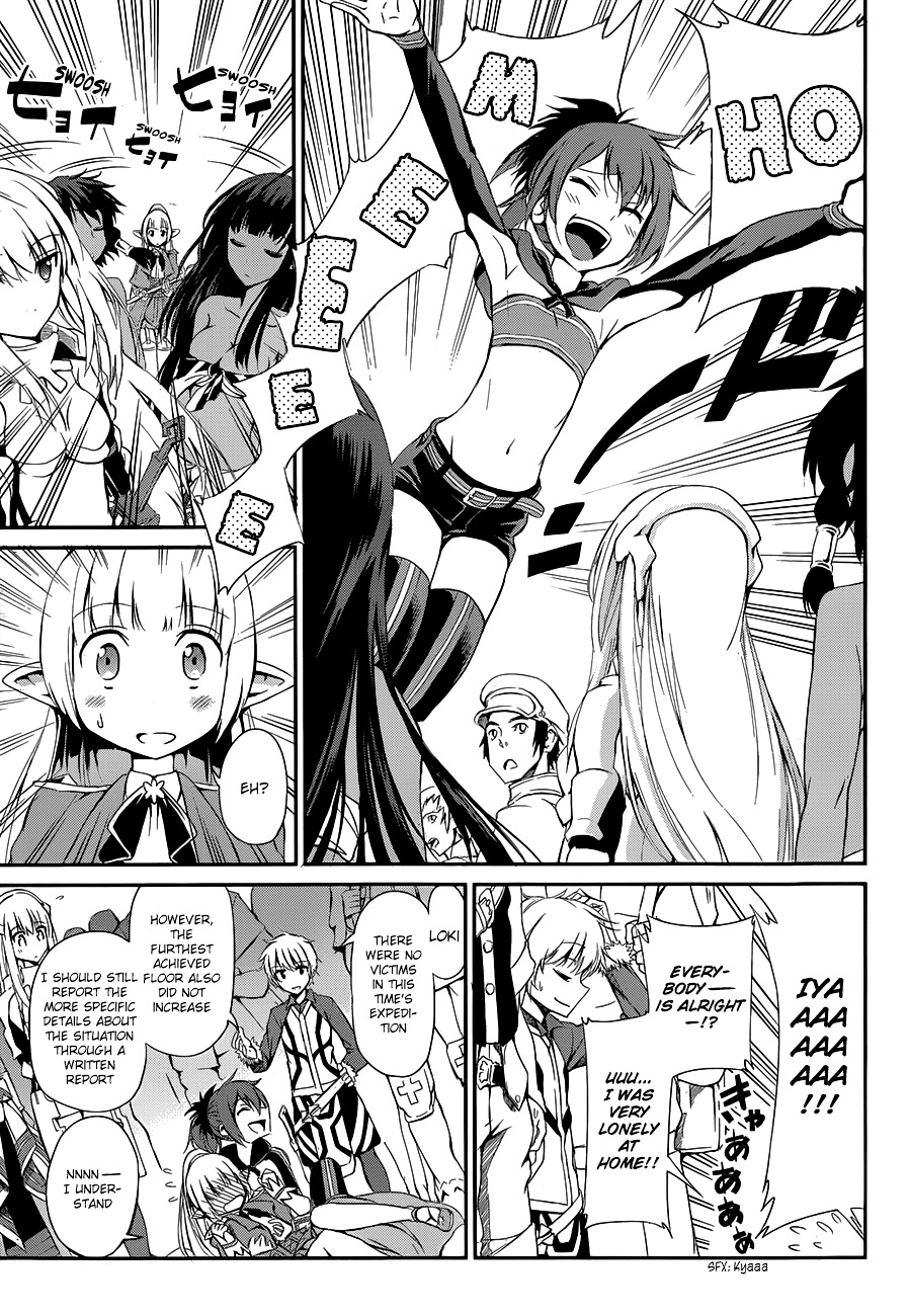 Dungeon ni Deai o Motomeru no wa Machigatte Iru Darou ka Gaiden - Sword Oratoria Chapter 4 page 20 - Chapter 4 :