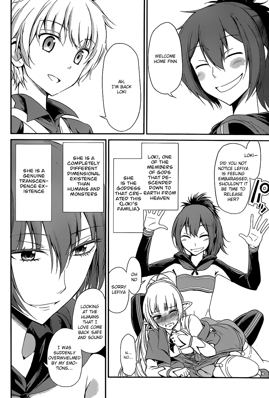 Dungeon ni Deai o Motomeru no wa Machigatte Iru Darou ka Gaiden - Sword Oratoria Chapter 4 page 21 - Chapter 4 :