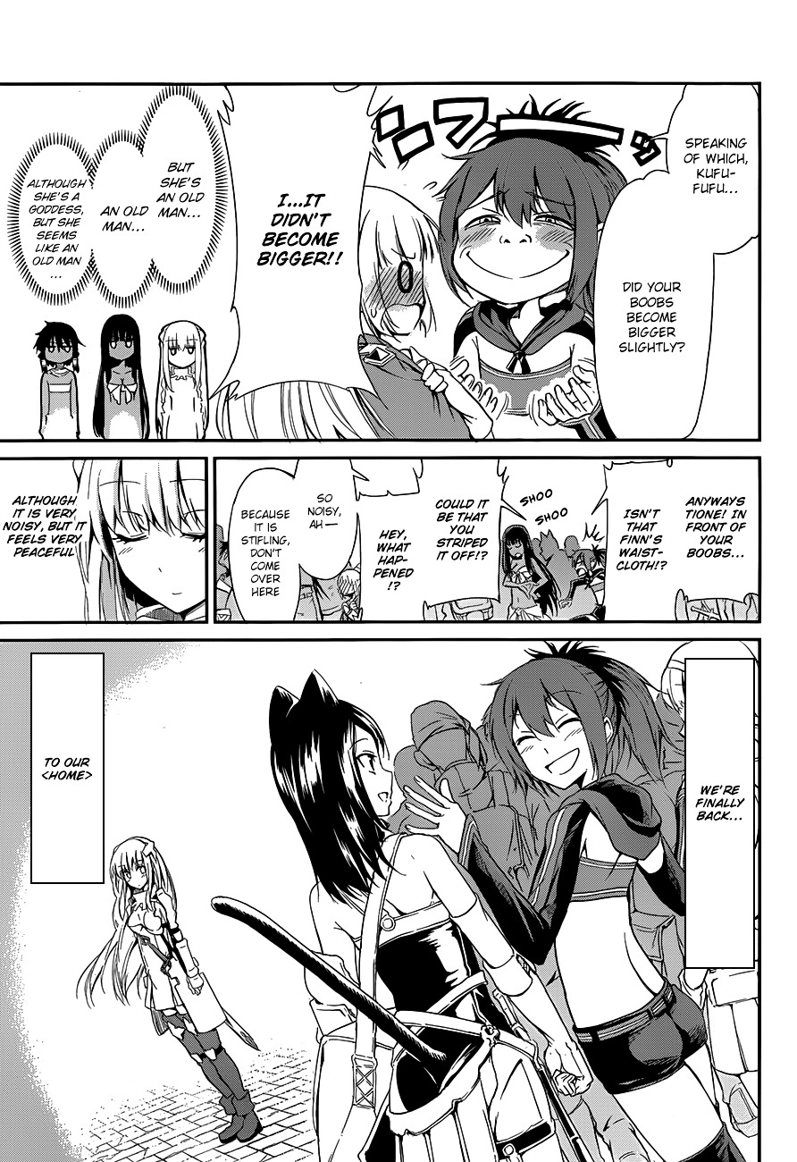 Dungeon ni Deai o Motomeru no wa Machigatte Iru Darou ka Gaiden - Sword Oratoria Chapter 4 page 22 - Chapter 4 :