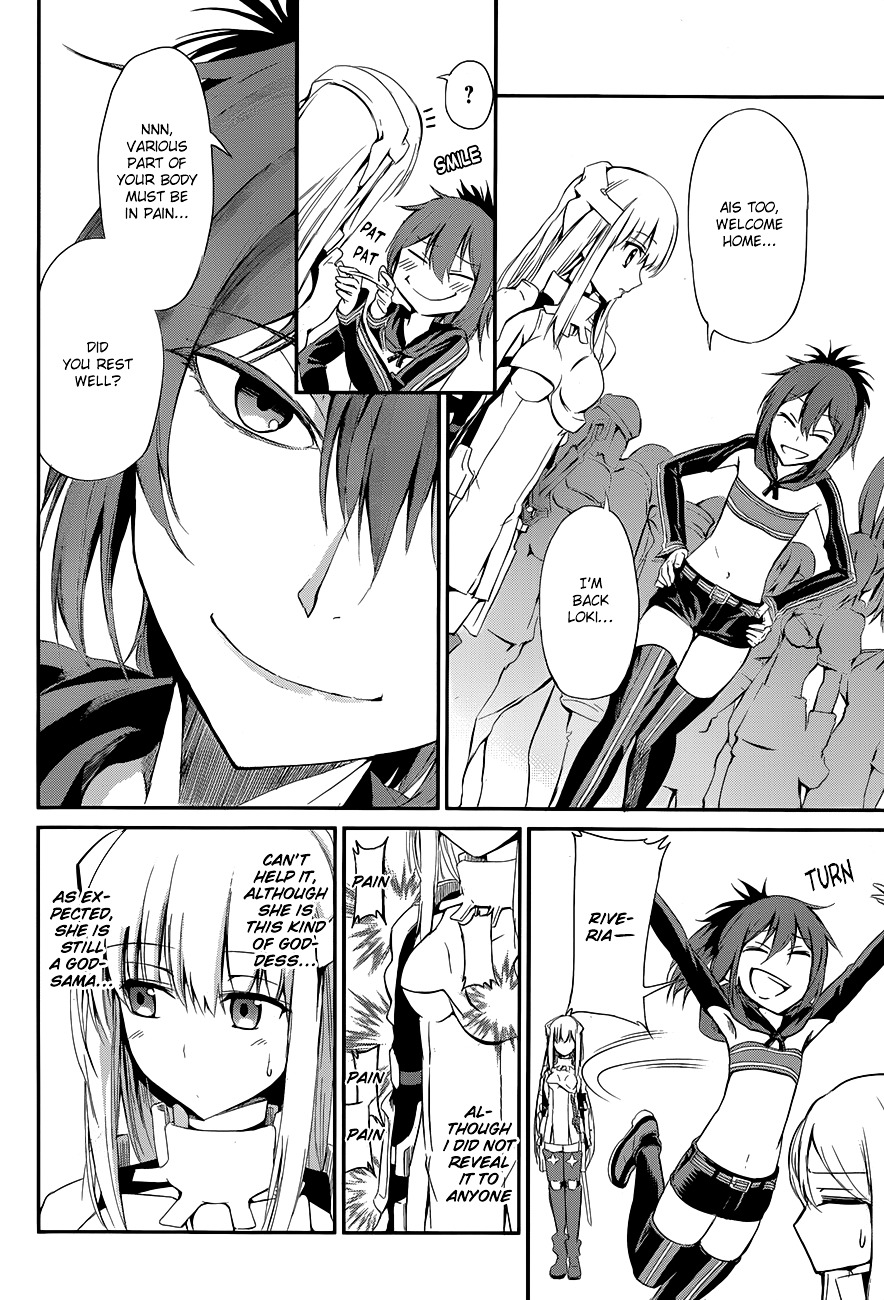 Dungeon ni Deai o Motomeru no wa Machigatte Iru Darou ka Gaiden - Sword Oratoria Chapter 4 page 23 - Chapter 4 :