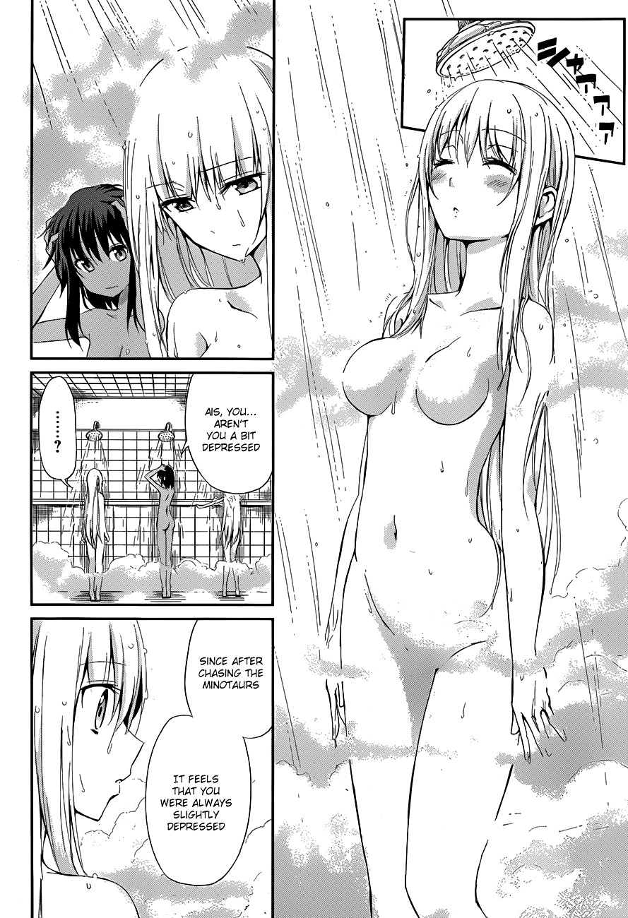 Dungeon ni Deai o Motomeru no wa Machigatte Iru Darou ka Gaiden - Sword Oratoria Chapter 4 page 25 - Chapter 4 :