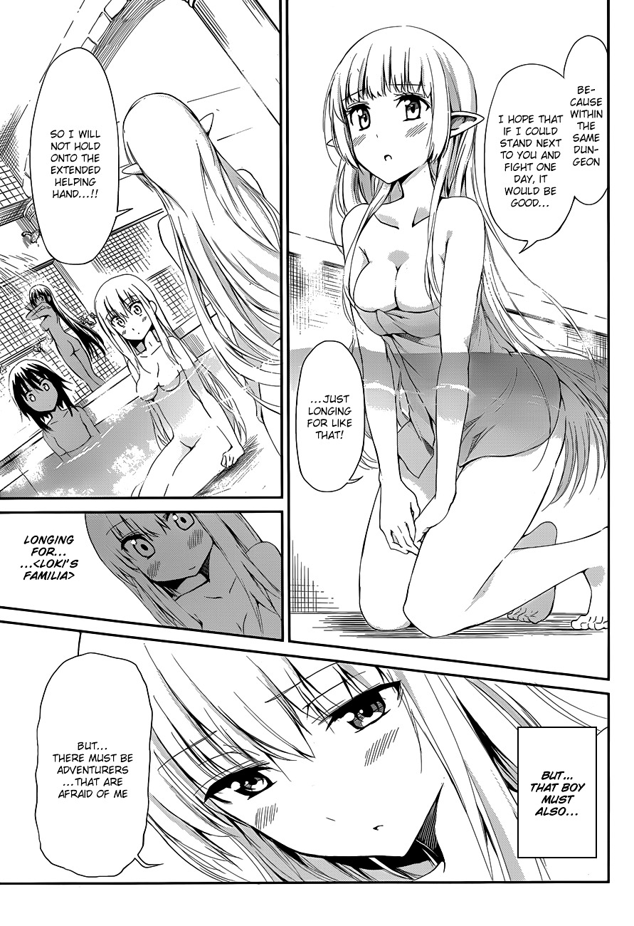 Dungeon ni Deai o Motomeru no wa Machigatte Iru Darou ka Gaiden - Sword Oratoria Chapter 4 page 30 - Chapter 4 :