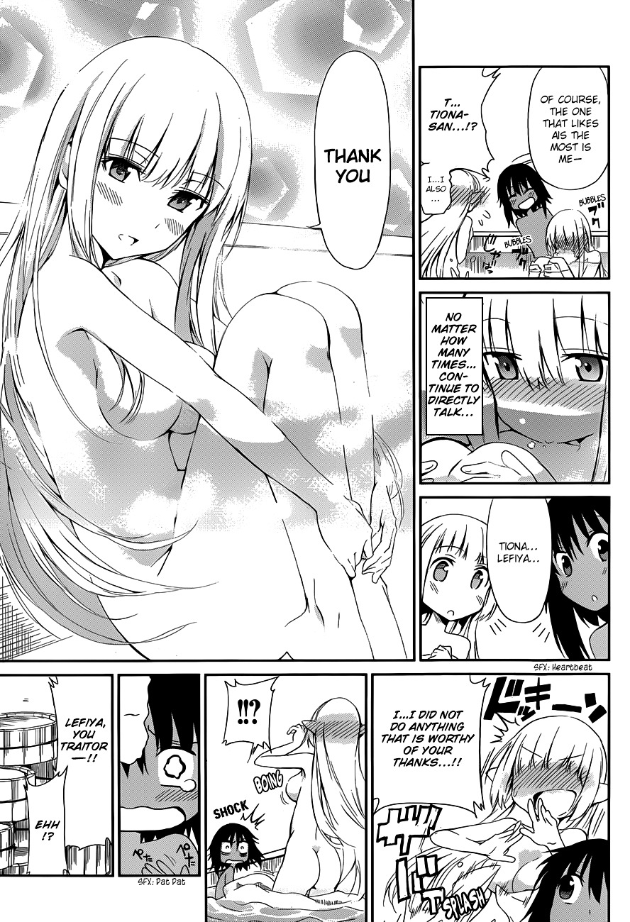 Dungeon ni Deai o Motomeru no wa Machigatte Iru Darou ka Gaiden - Sword Oratoria Chapter 4 page 32 - Chapter 4 :