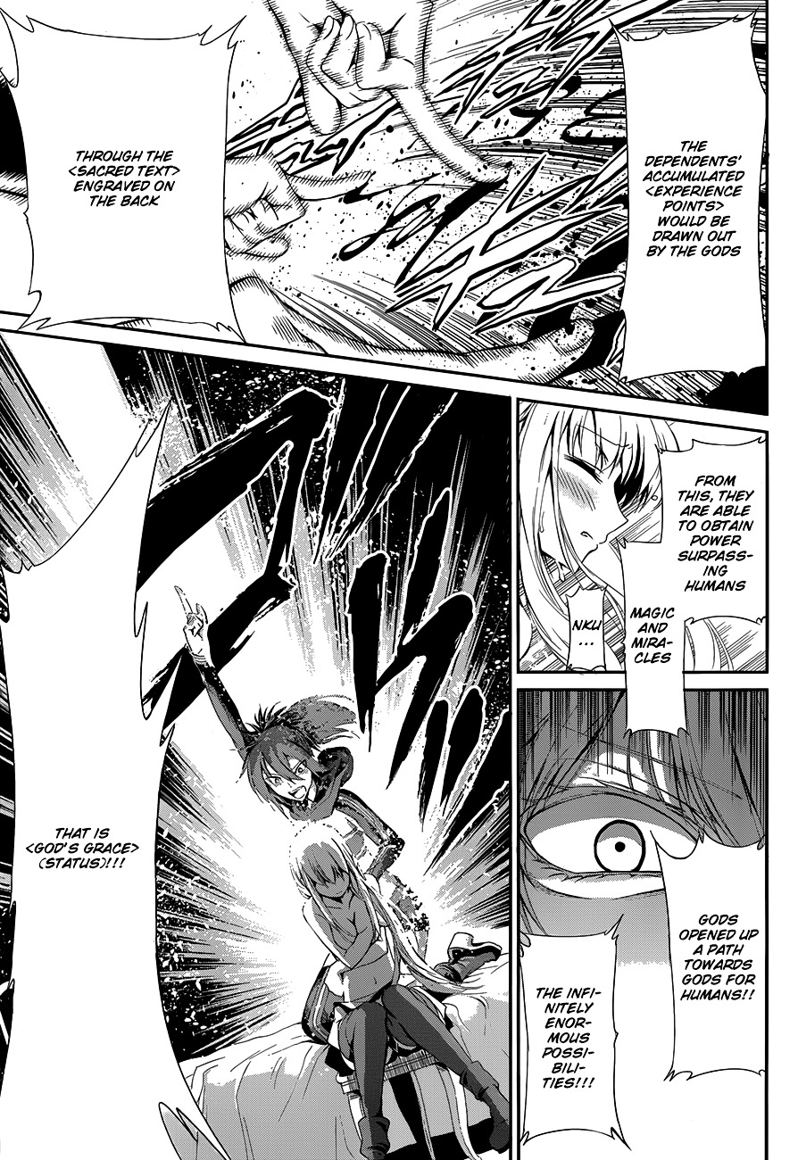 Dungeon ni Deai o Motomeru no wa Machigatte Iru Darou ka Gaiden - Sword Oratoria Chapter 4 page 38 - Chapter 4 :