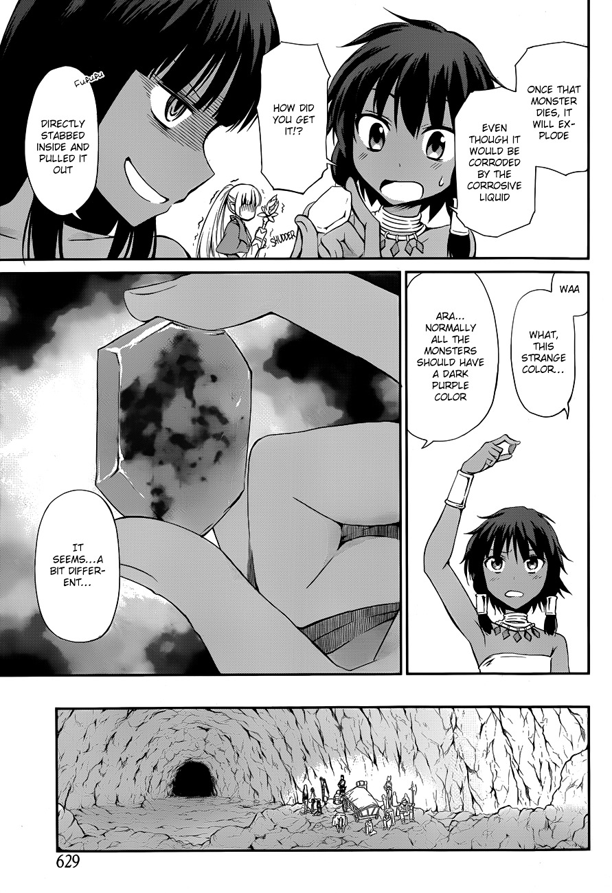 Dungeon ni Deai o Motomeru no wa Machigatte Iru Darou ka Gaiden - Sword Oratoria Chapter 4 page 4 - Chapter 4 :
