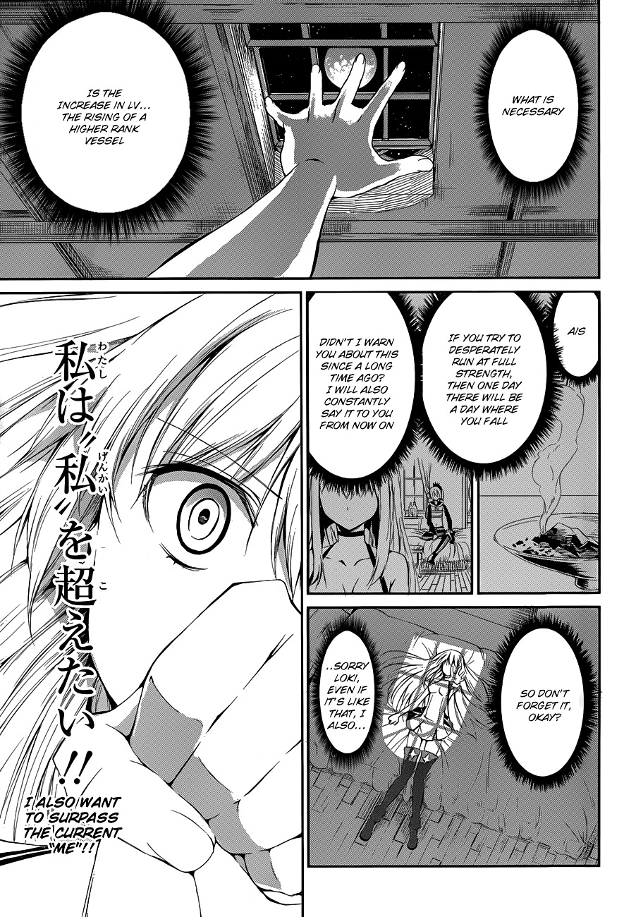 Dungeon ni Deai o Motomeru no wa Machigatte Iru Darou ka Gaiden - Sword Oratoria Chapter 4 page 42 - Chapter 4 :