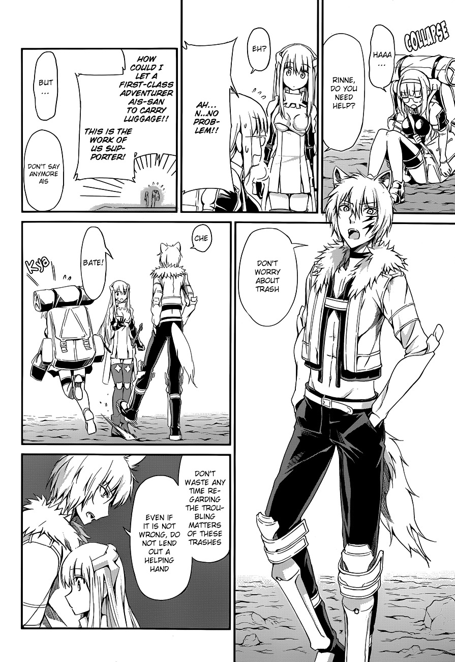 Dungeon ni Deai o Motomeru no wa Machigatte Iru Darou ka Gaiden - Sword Oratoria Chapter 4 page 5 - Chapter 4 :