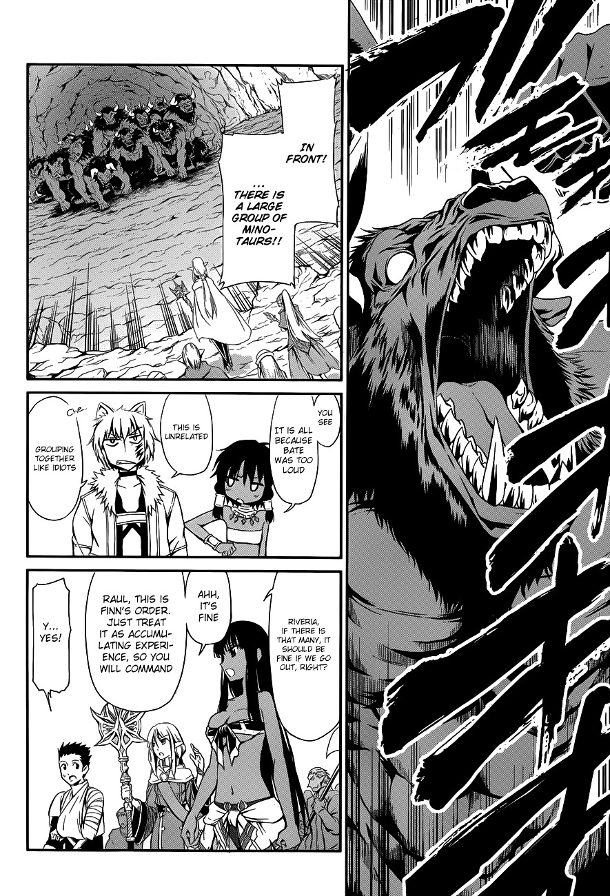Dungeon ni Deai o Motomeru no wa Machigatte Iru Darou ka Gaiden - Sword Oratoria Chapter 4 page 7 - Chapter 4 :