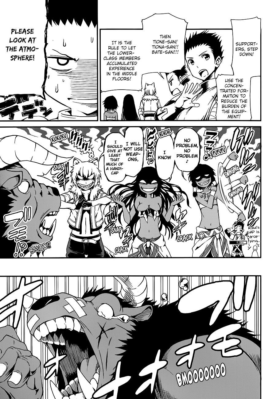 Dungeon ni Deai o Motomeru no wa Machigatte Iru Darou ka Gaiden - Sword Oratoria Chapter 4 page 8 - Chapter 4 :