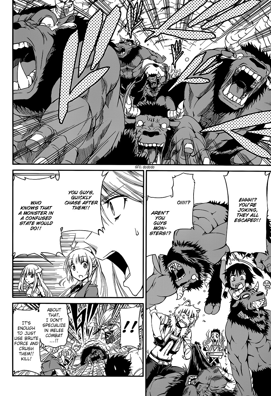 Dungeon ni Deai o Motomeru no wa Machigatte Iru Darou ka Gaiden - Sword Oratoria Chapter 4 page 9 - Chapter 4 :