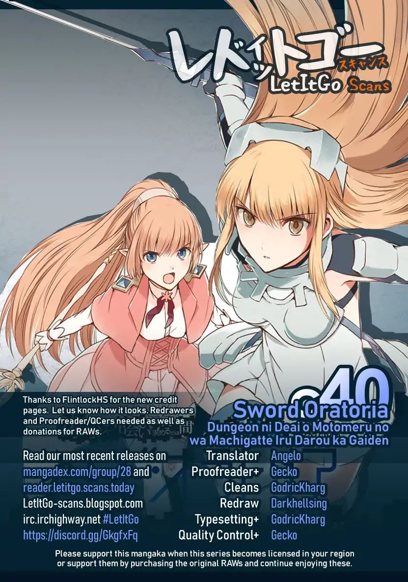 Dungeon ni Deai o Motomeru no wa Machigatte Iru Darou ka Gaiden - Sword Oratoria Chapter 40 page 1 - Chapter 40: Slight Light