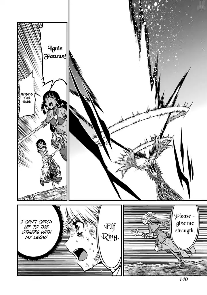 Dungeon ni Deai o Motomeru no wa Machigatte Iru Darou ka Gaiden - Sword Oratoria Chapter 40 page 10 - Chapter 40: Slight Light