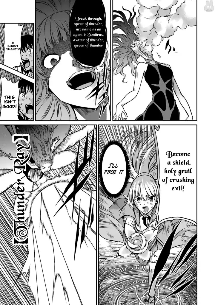 Dungeon ni Deai o Motomeru no wa Machigatte Iru Darou ka Gaiden - Sword Oratoria Chapter 40 page 11 - Chapter 40: Slight Light