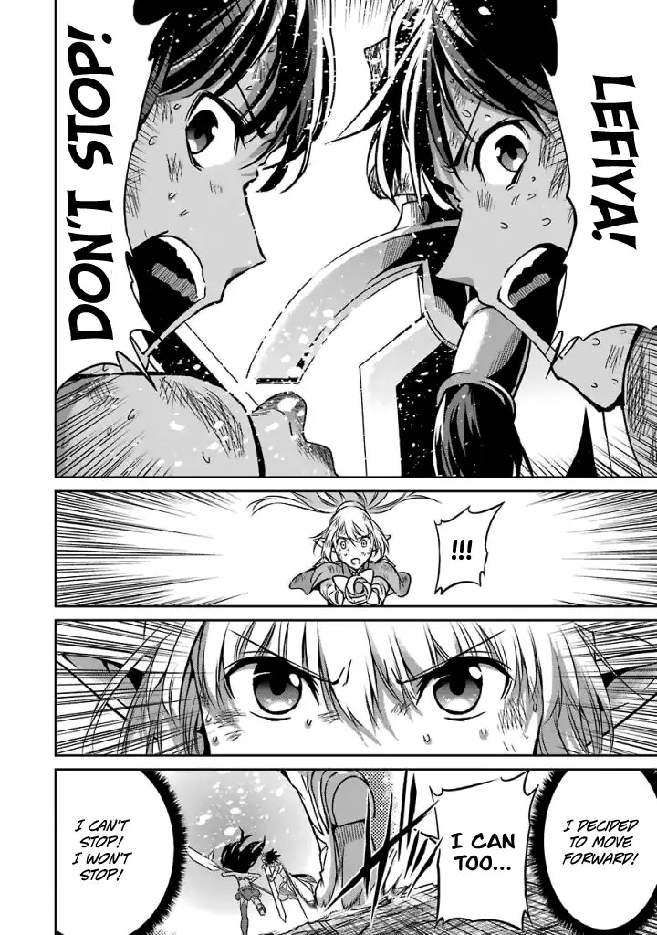 Dungeon ni Deai o Motomeru no wa Machigatte Iru Darou ka Gaiden - Sword Oratoria Chapter 40 page 14 - Chapter 40: Slight Light