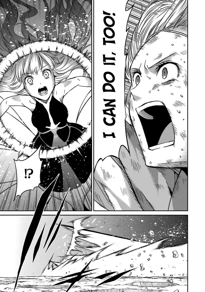 Dungeon ni Deai o Motomeru no wa Machigatte Iru Darou ka Gaiden - Sword Oratoria Chapter 40 page 15 - Chapter 40: Slight Light