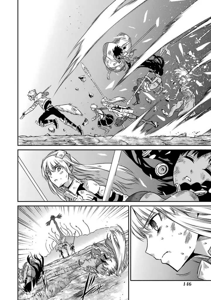 Dungeon ni Deai o Motomeru no wa Machigatte Iru Darou ka Gaiden - Sword Oratoria Chapter 40 page 16 - Chapter 40: Slight Light