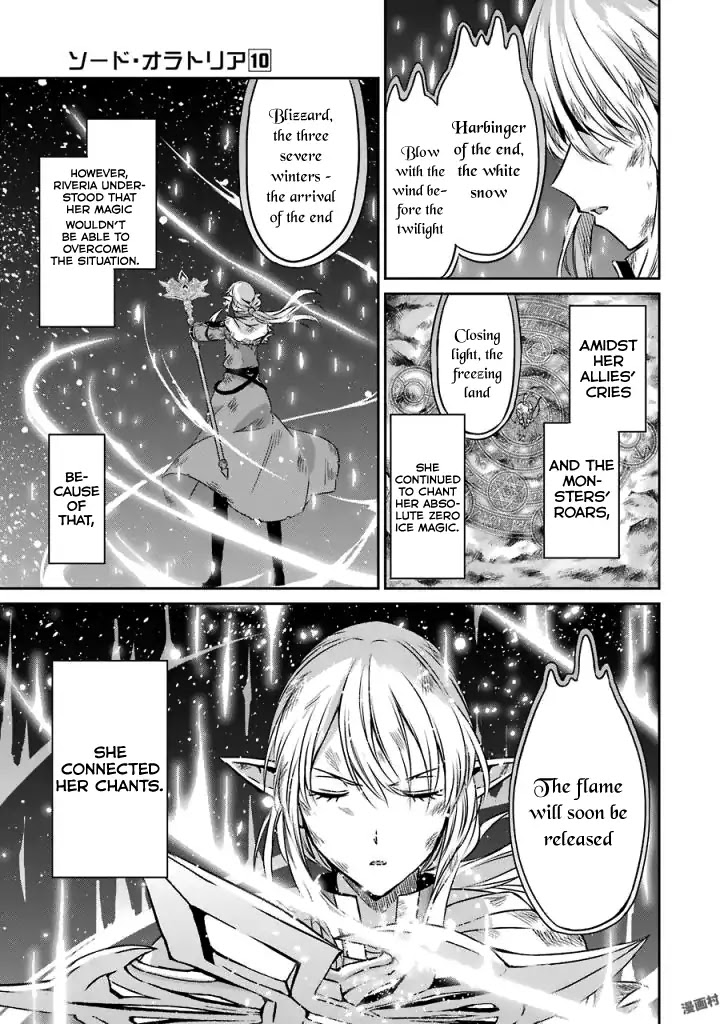 Dungeon ni Deai o Motomeru no wa Machigatte Iru Darou ka Gaiden - Sword Oratoria Chapter 40 page 19 - Chapter 40: Slight Light