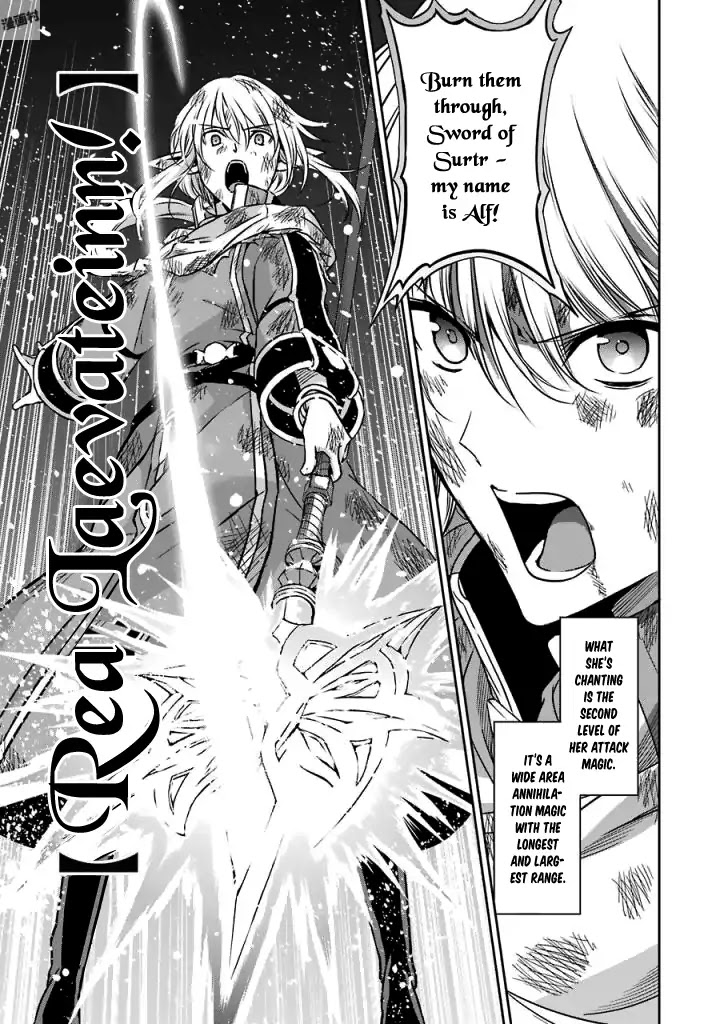 Dungeon ni Deai o Motomeru no wa Machigatte Iru Darou ka Gaiden - Sword Oratoria Chapter 40 page 21 - Chapter 40: Slight Light