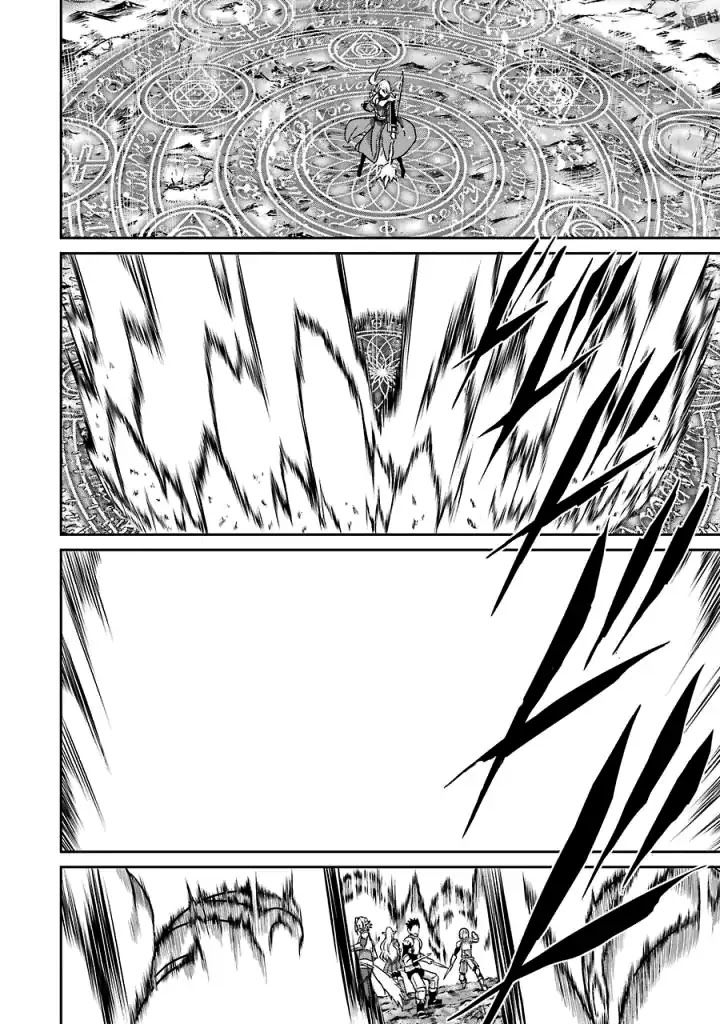 Dungeon ni Deai o Motomeru no wa Machigatte Iru Darou ka Gaiden - Sword Oratoria Chapter 40 page 22 - Chapter 40: Slight Light