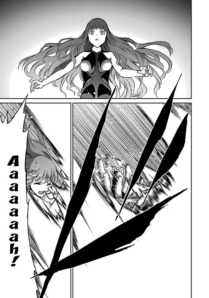 Dungeon ni Deai o Motomeru no wa Machigatte Iru Darou ka Gaiden - Sword Oratoria Chapter 40 page 23 - Chapter 40: Slight Light