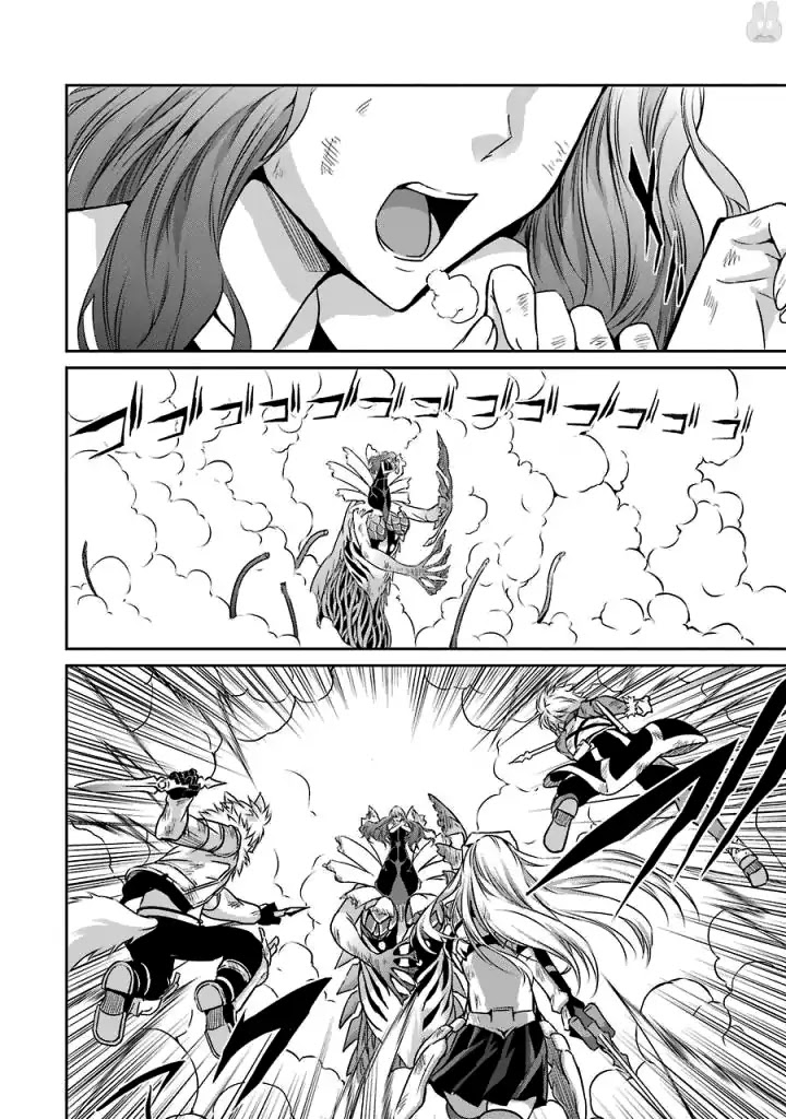Dungeon ni Deai o Motomeru no wa Machigatte Iru Darou ka Gaiden - Sword Oratoria Chapter 40 page 24 - Chapter 40: Slight Light
