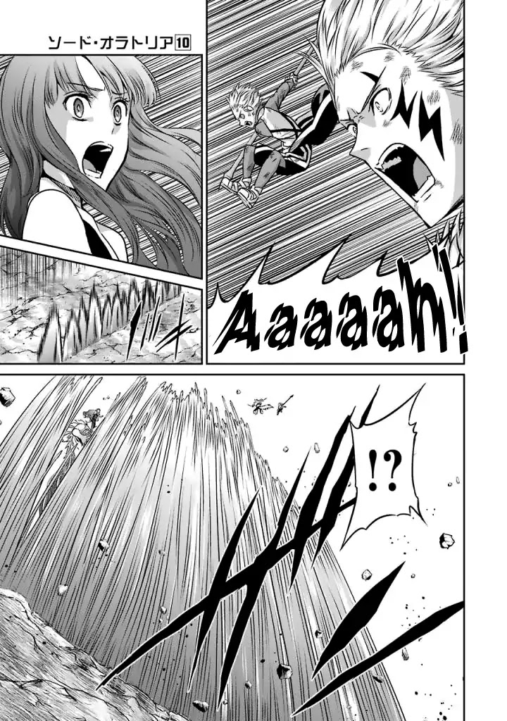 Dungeon ni Deai o Motomeru no wa Machigatte Iru Darou ka Gaiden - Sword Oratoria Chapter 40 page 25 - Chapter 40: Slight Light