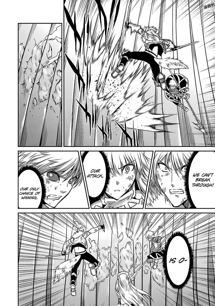Dungeon ni Deai o Motomeru no wa Machigatte Iru Darou ka Gaiden - Sword Oratoria Chapter 40 page 26 - Chapter 40: Slight Light