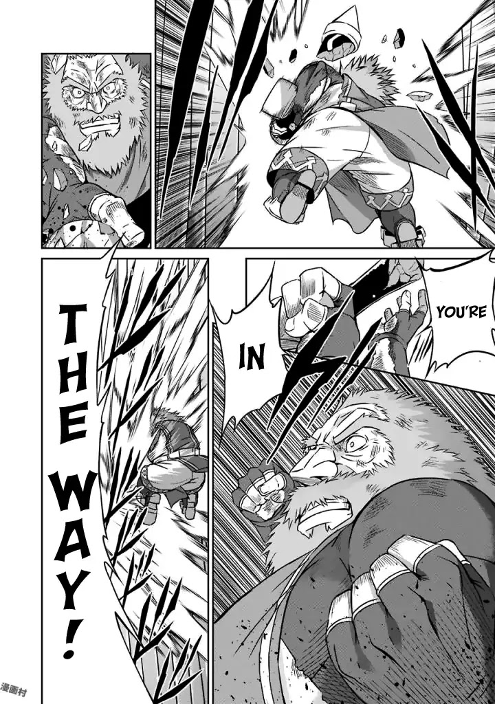 Dungeon ni Deai o Motomeru no wa Machigatte Iru Darou ka Gaiden - Sword Oratoria Chapter 40 page 28 - Chapter 40: Slight Light