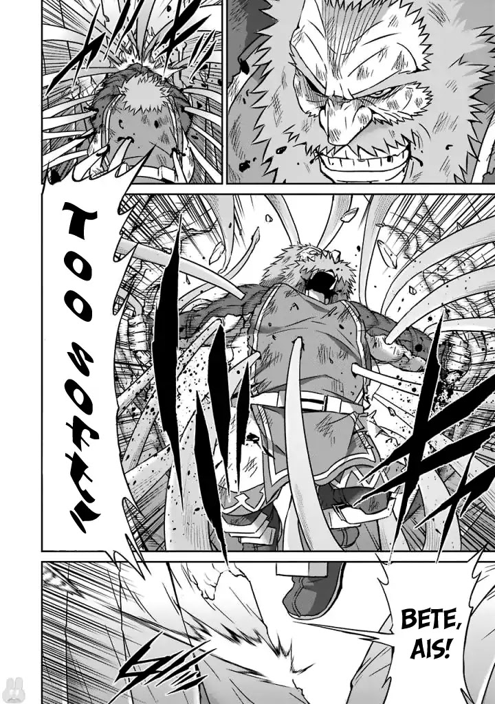 Dungeon ni Deai o Motomeru no wa Machigatte Iru Darou ka Gaiden - Sword Oratoria Chapter 40 page 30 - Chapter 40: Slight Light