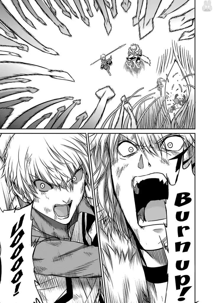 Dungeon ni Deai o Motomeru no wa Machigatte Iru Darou ka Gaiden - Sword Oratoria Chapter 40 page 31 - Chapter 40: Slight Light
