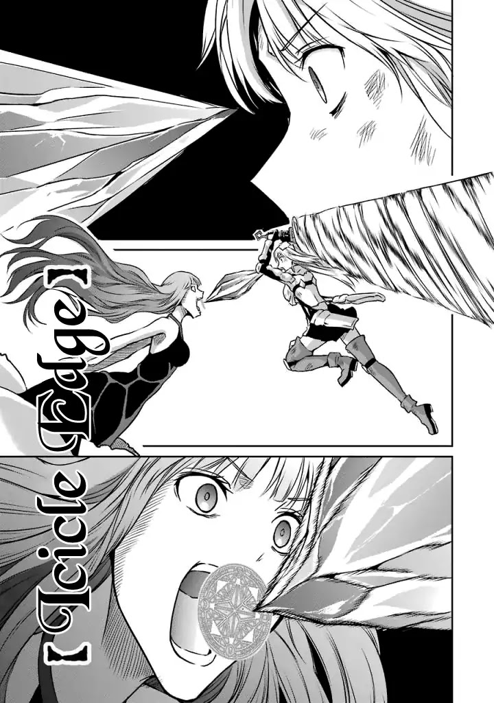 Dungeon ni Deai o Motomeru no wa Machigatte Iru Darou ka Gaiden - Sword Oratoria Chapter 40 page 35 - Chapter 40: Slight Light
