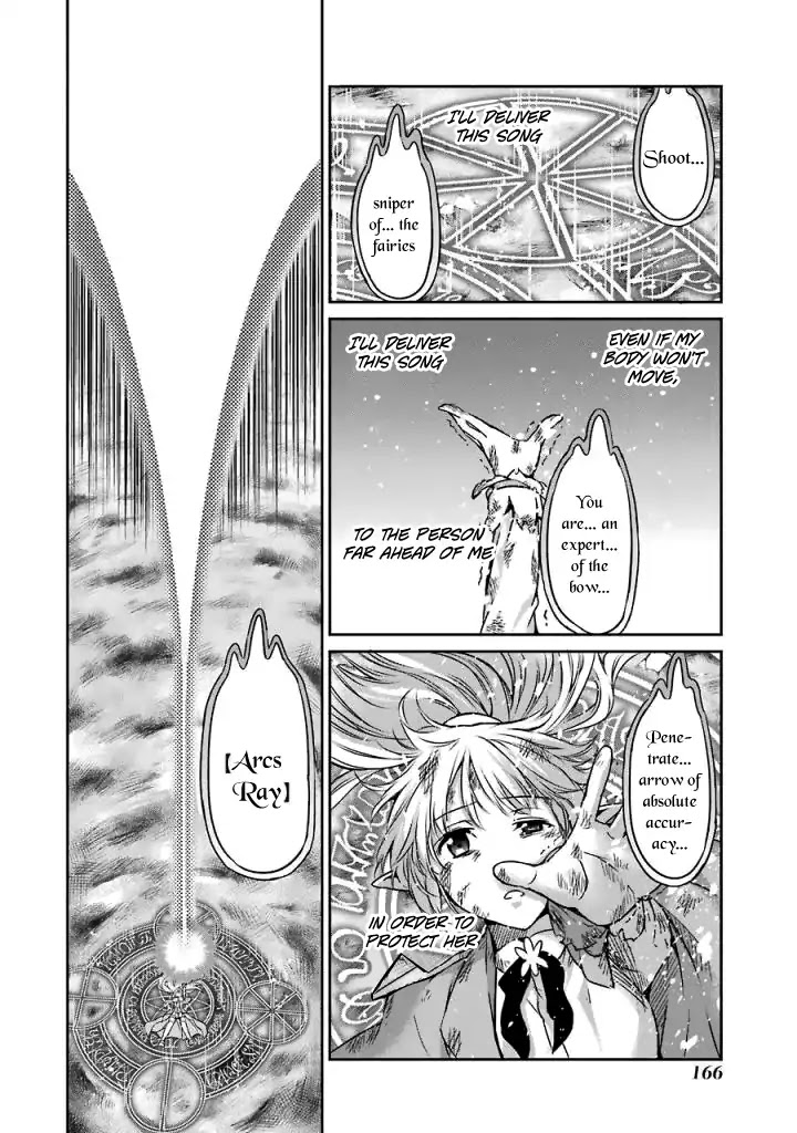 Dungeon ni Deai o Motomeru no wa Machigatte Iru Darou ka Gaiden - Sword Oratoria Chapter 40 page 36 - Chapter 40: Slight Light