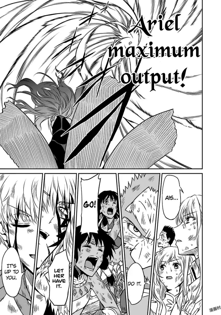 Dungeon ni Deai o Motomeru no wa Machigatte Iru Darou ka Gaiden - Sword Oratoria Chapter 40 page 39 - Chapter 40: Slight Light