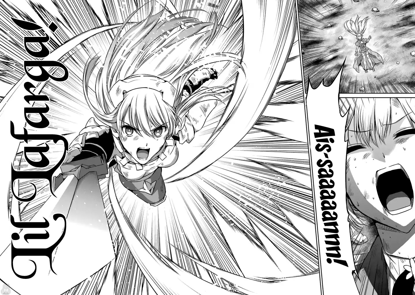 Dungeon ni Deai o Motomeru no wa Machigatte Iru Darou ka Gaiden - Sword Oratoria Chapter 40 page 40 - Chapter 40: Slight Light