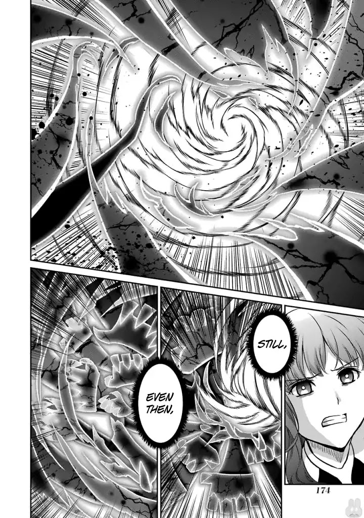 Dungeon ni Deai o Motomeru no wa Machigatte Iru Darou ka Gaiden - Sword Oratoria Chapter 40 page 42 - Chapter 40: Slight Light