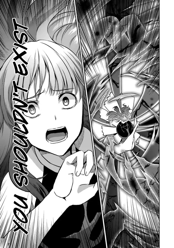 Dungeon ni Deai o Motomeru no wa Machigatte Iru Darou ka Gaiden - Sword Oratoria Chapter 40 page 43 - Chapter 40: Slight Light