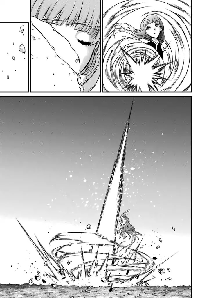 Dungeon ni Deai o Motomeru no wa Machigatte Iru Darou ka Gaiden - Sword Oratoria Chapter 40 page 45 - Chapter 40: Slight Light