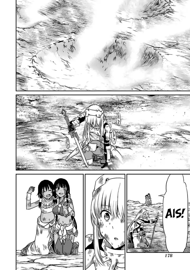 Dungeon ni Deai o Motomeru no wa Machigatte Iru Darou ka Gaiden - Sword Oratoria Chapter 40 page 46 - Chapter 40: Slight Light
