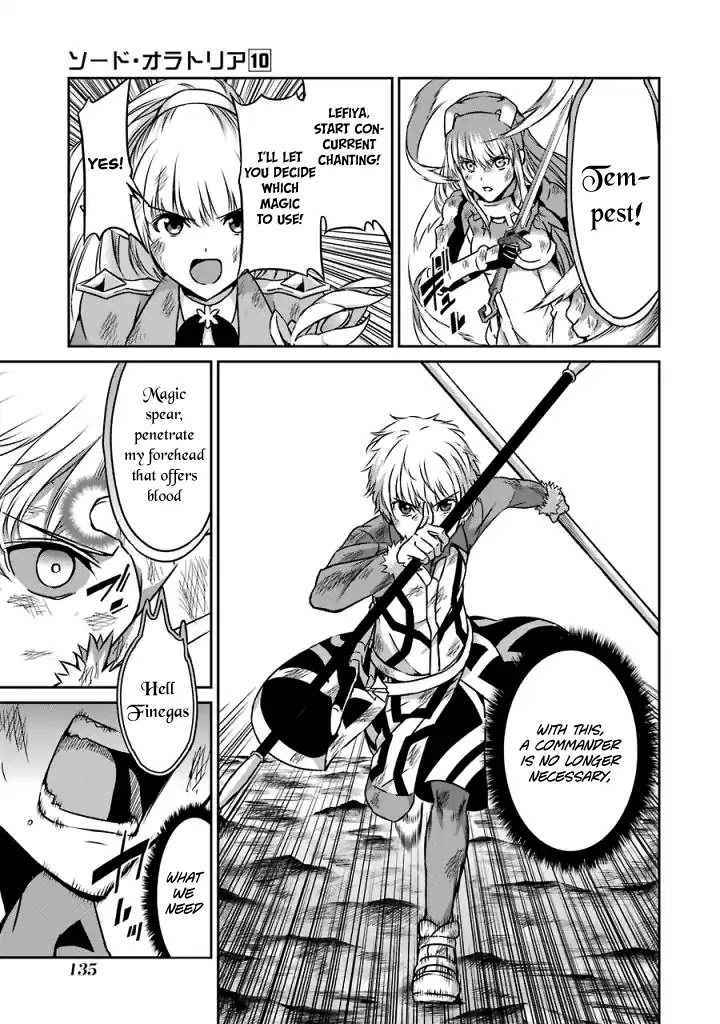 Dungeon ni Deai o Motomeru no wa Machigatte Iru Darou ka Gaiden - Sword Oratoria Chapter 40 page 5 - Chapter 40: Slight Light