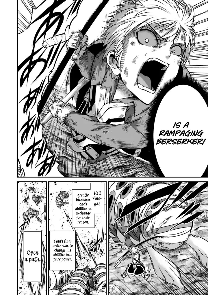 Dungeon ni Deai o Motomeru no wa Machigatte Iru Darou ka Gaiden - Sword Oratoria Chapter 40 page 6 - Chapter 40: Slight Light