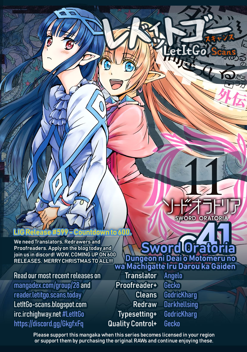 Dungeon ni Deai o Motomeru no wa Machigatte Iru Darou ka Gaiden - Sword Oratoria Chapter 41 page 1 - Chapter 41: Rest Time