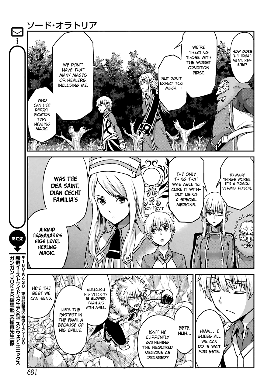 Dungeon ni Deai o Motomeru no wa Machigatte Iru Darou ka Gaiden - Sword Oratoria Chapter 41 page 10 - Chapter 41: Rest Time