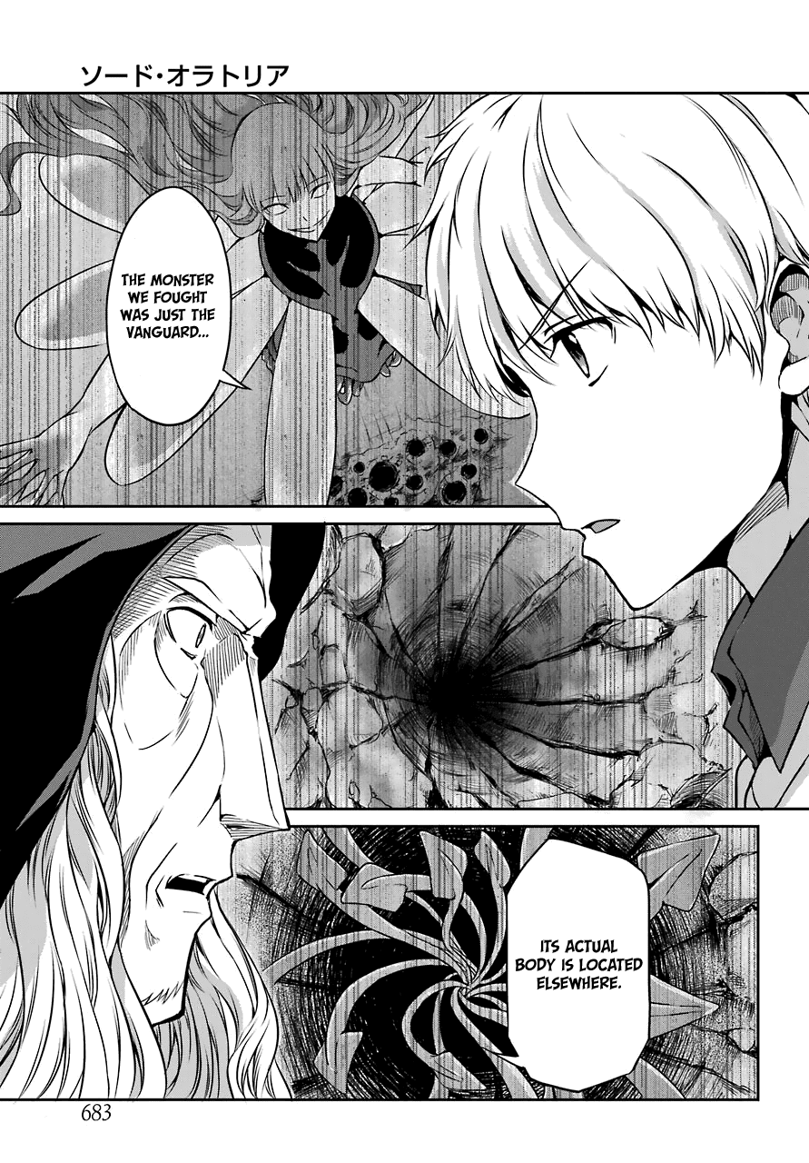 Dungeon ni Deai o Motomeru no wa Machigatte Iru Darou ka Gaiden - Sword Oratoria Chapter 41 page 12 - Chapter 41: Rest Time